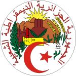 algeria_emblem.jpg