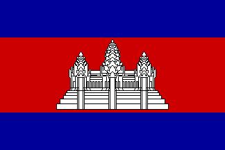 cambodia_flag.jpg
