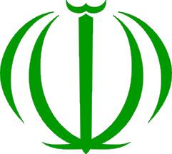 iran_emblem.jpg