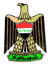 iraq_emblem.jpg