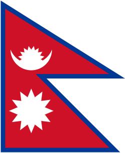 nepal_flag.jpg